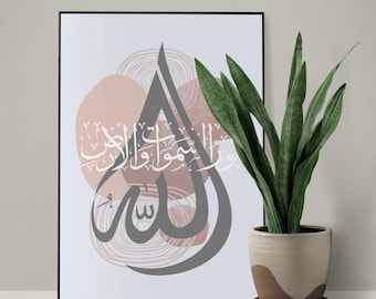 Islamic wall art with Quranic calligraphy, modern boho Muslim decor, neutral prayer poster, Arabic spiritual art, Umrah gift, contemporary