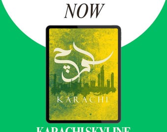 Urdu Digital Islamic Poster Karachi Skyline with Urdu Calligraphy | Pakistani Heritage Decor | Vibrant Cityscape Art Instant Download