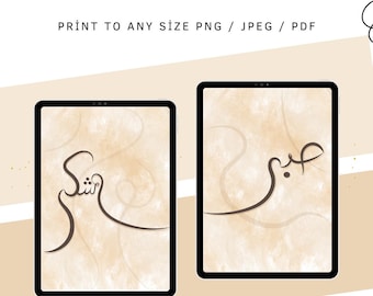 Digital Download Sets