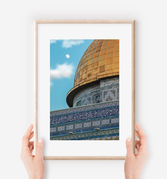 Photograph Frame Dome of the Rock Al Aqsa | Palestine Mosque Print | Palestinian Art | Islamic Wall Art | Jerusalem Al Quds Home Decor photo