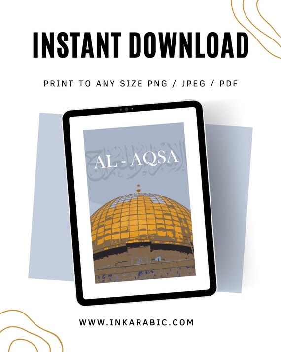 Colourful Al Aqsa Mosque Printable Art | Palestine Print | Digital Art | Download Decor | Dome of the Rock Arabic Calligraphy Islamic Gift