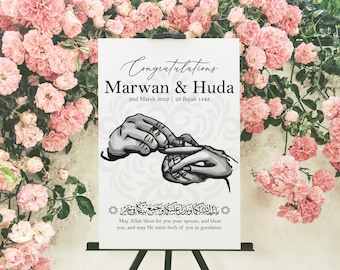 Minimal Islamic wedding sign | Personalized Arabic Dua | Modern Nikkah decor | Muslim couple gift | Walimah celebration | Welcome sign