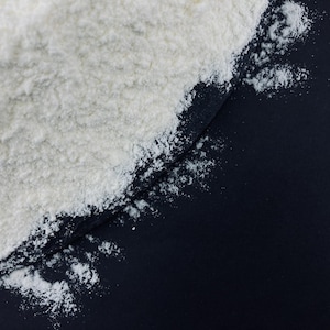 Guar gum (thickener) 100g powder High Quality