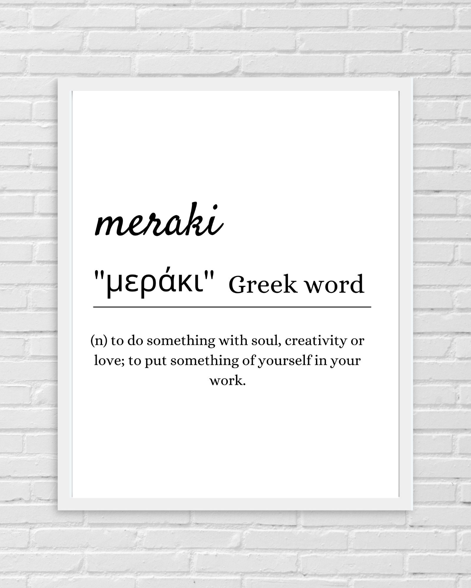 Greek definition print Greek inspiration Greece home decor Etsy