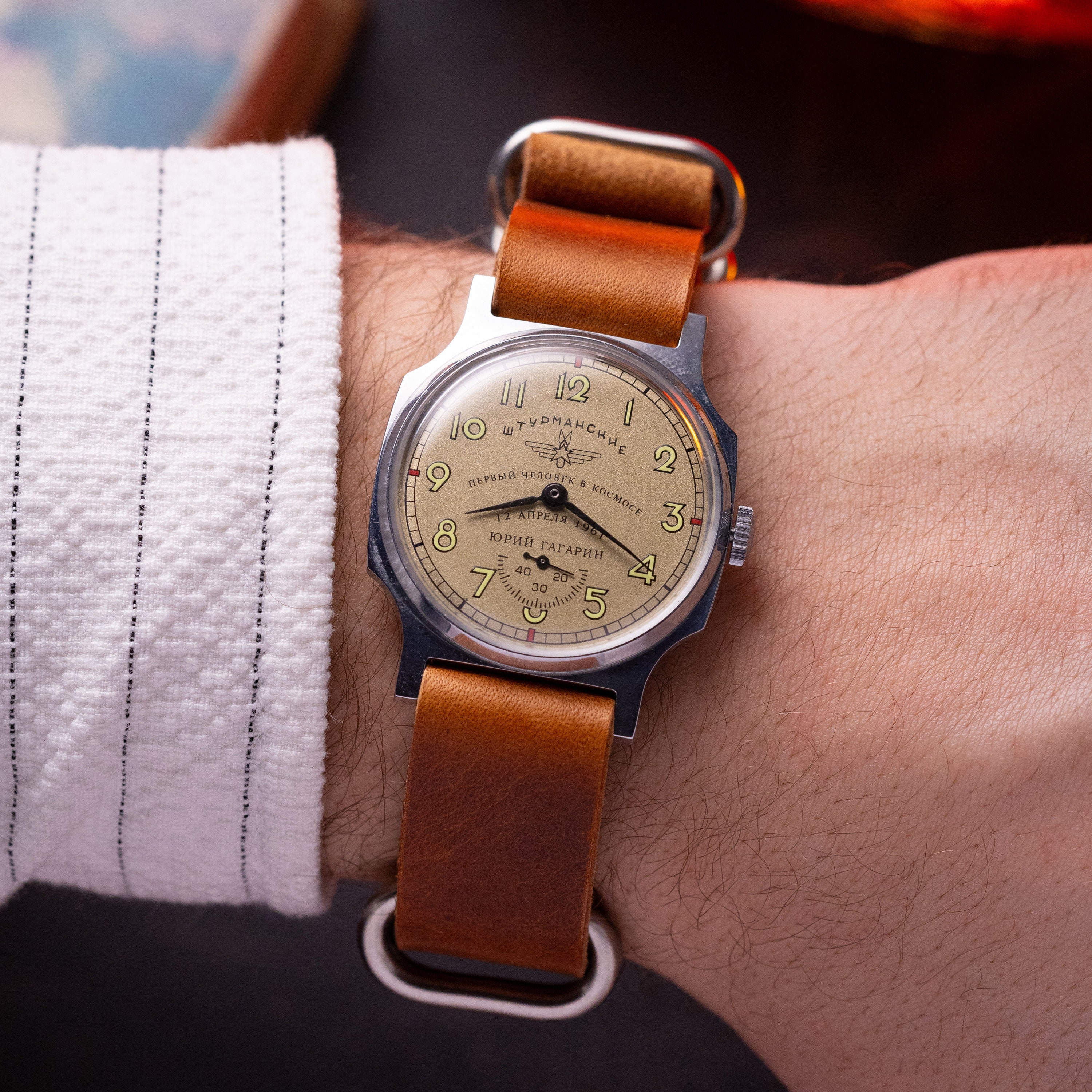Nos Watch Vintage Etsy