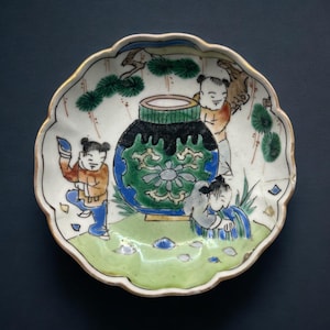 Antique Japanese Hand Painted Porcelain Small Dish Signed As Is