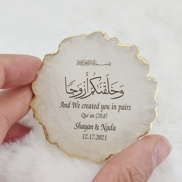 Islamic Wedding Favors Magnet for Guests in Bulk, Islamic Party Favors, Mevlud favors, Muslim Party Favors, Muslim Gift, Quran Favors