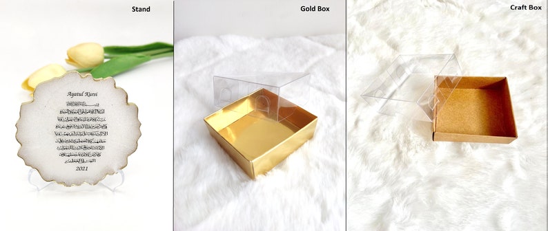 May include: A white circular plaque with gold trim and Arabic calligraphy. The plaque is on a clear acrylic stand. The plaque is also shown in a gold box with a clear lid and a brown cardboard box with a clear lid.