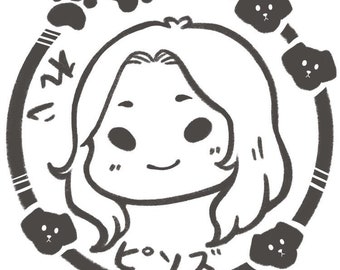 ULTIMATE STICKER PACK - cheapest, your choice!
