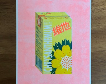 Vita Chrysanthemum tea carton risograph prints (5x7 and 2x2.5 in)