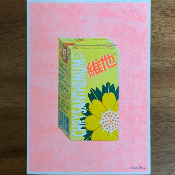 Vita Chrysanthemum tea carton risograph prints (5x7 and 2x2.5 in)