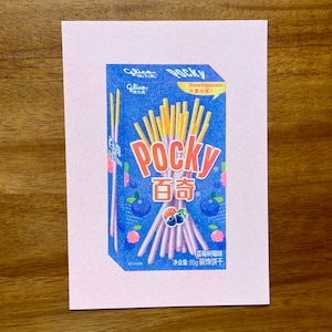 Pocky blueberry risograph prints (5x7 in)