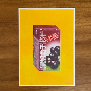 May include: A red and white juice box with the words 