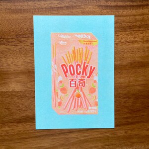 Pocky peach risograph prints (5x7 in)