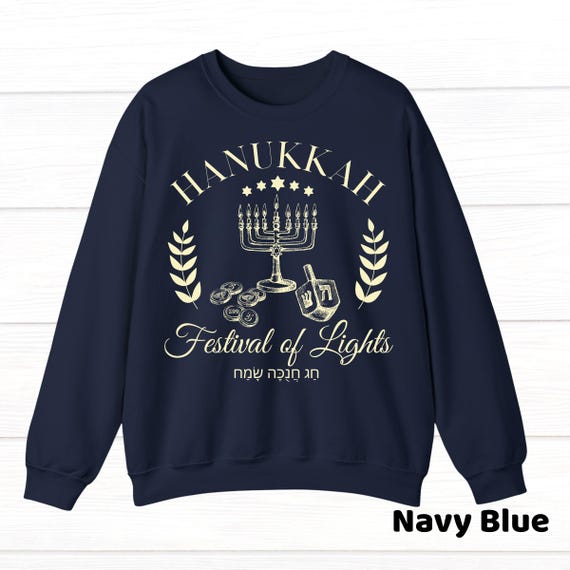 Women's Hanukkah Sweatshirt, Retro Chanukah Shirt, Varsity Menorah - Main Image
