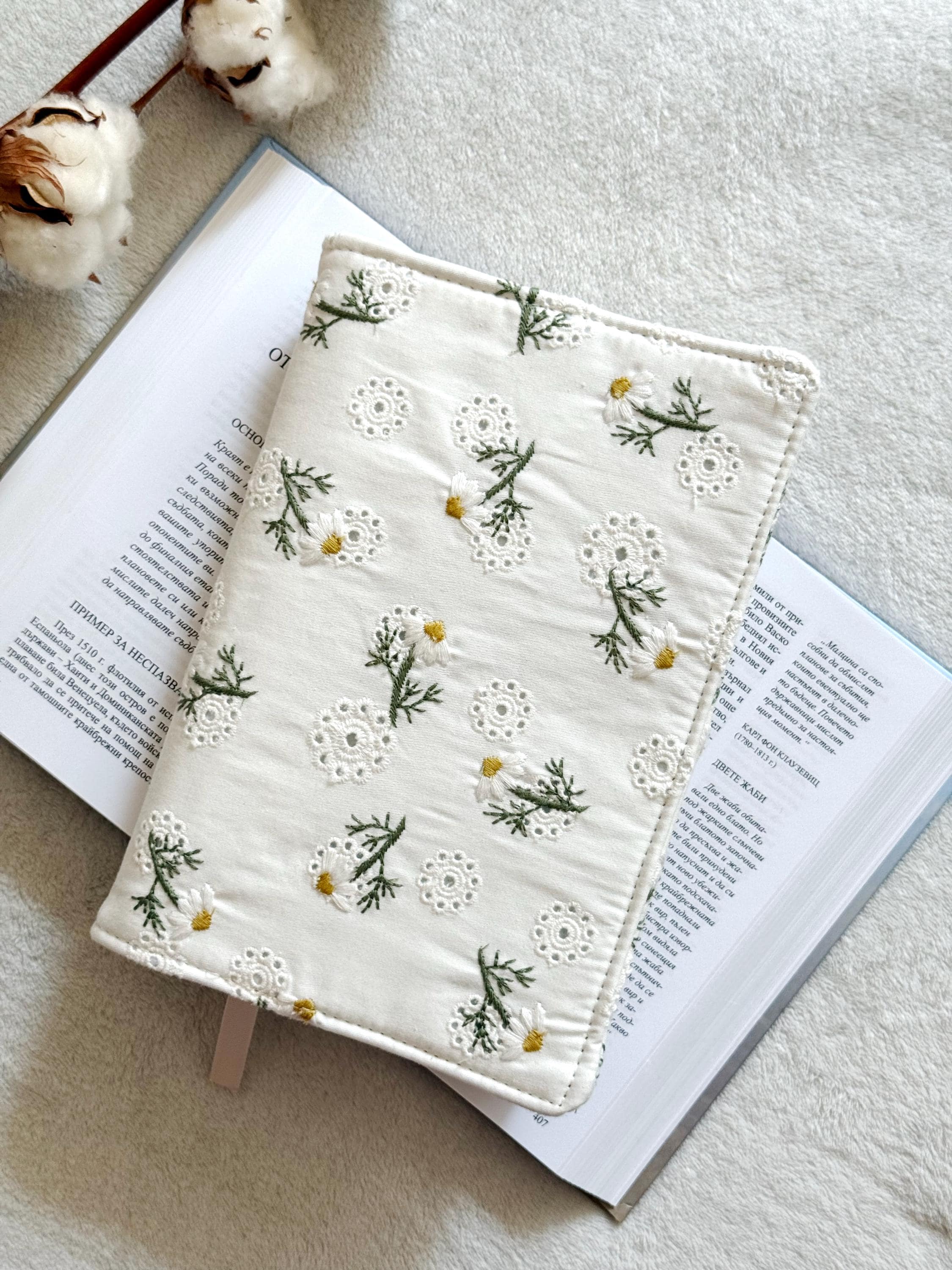 Adjustable Embroidered Book Cover, Padded Book Protector, Flower Book ...