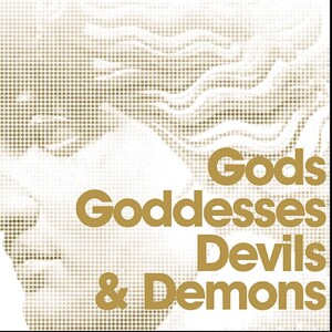 Lexikon der Götter, Göttinnen, Teufel & Dämonen (DIGITAL DOWNLOAD)