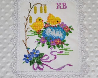 Funda para cesta de Pascua hecha a mano con cuentas, servilleta de Pascua, toalla bordada de Pascua ucraniana