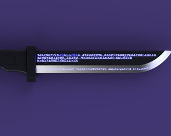 Hestia Blade - Danmachi - Bell Cranel Dagger [3D PRINT FILES] - Etsy