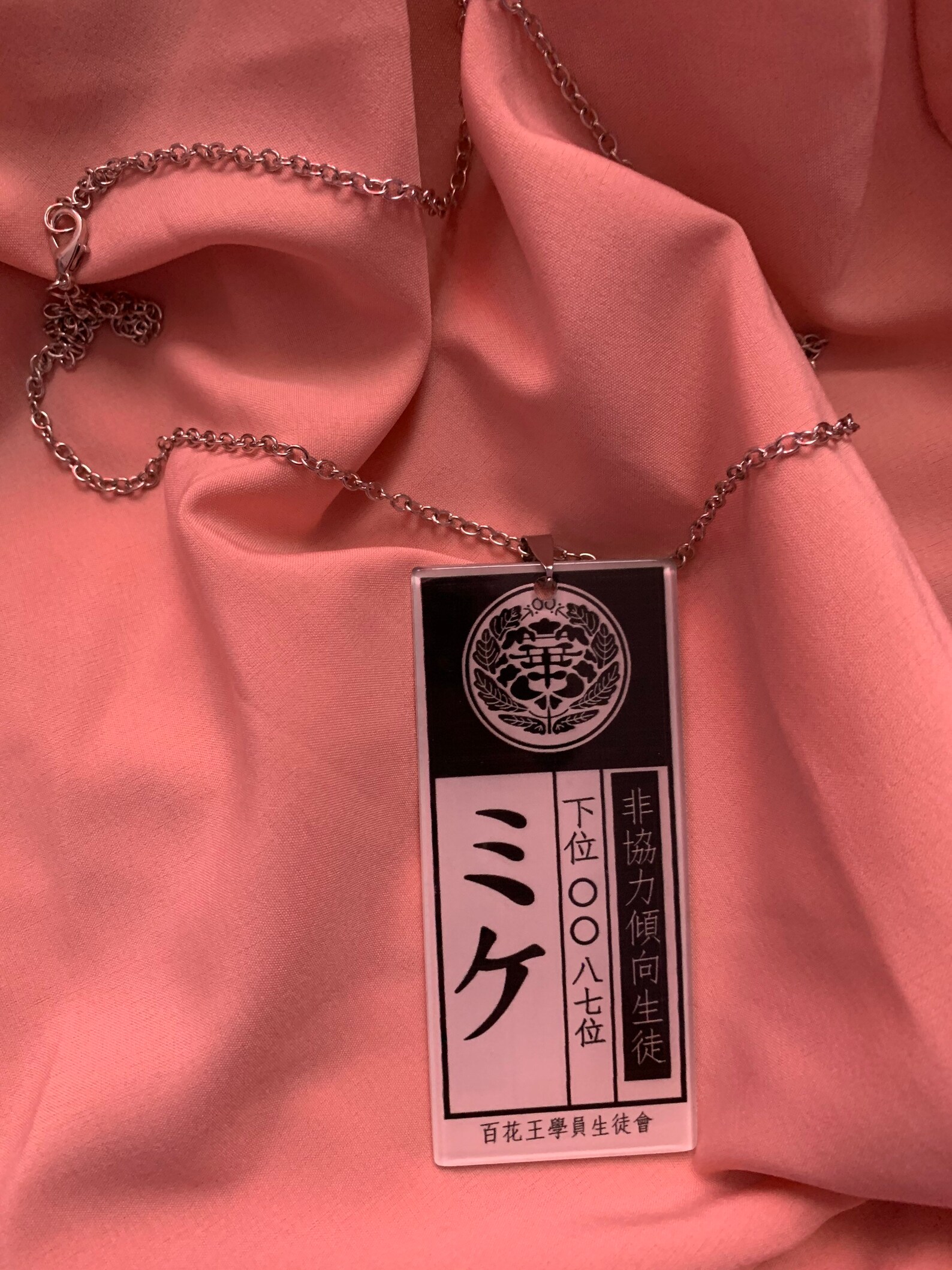 Kakegurui House Pet Necklace Tag | Etsy