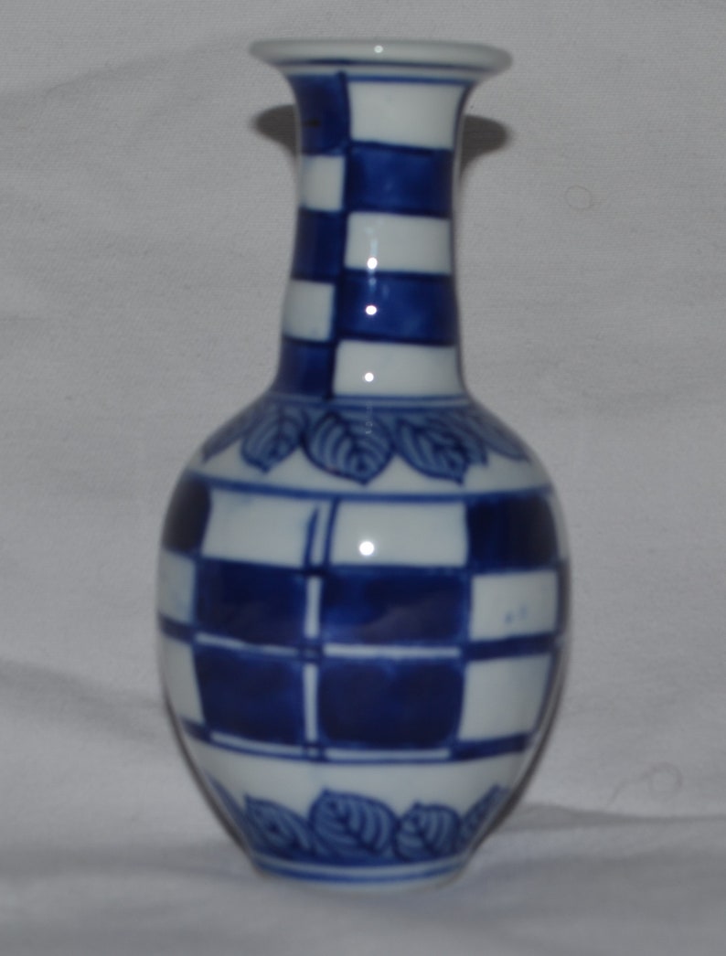 Vintage Mini Vase