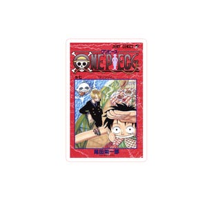 Sticker couverture « The Crap-Geezer » de l'OP Manga Volume 7
