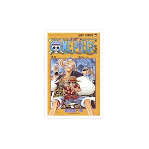 Sticker couverture "Je ne mourrai pas" de l'OP Manga Volume 8