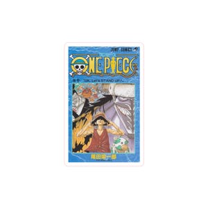 OP Manga Volume 10 "D'accord, levons-nous !" Sticker couverture