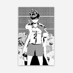 Volleyball Anime King of the Court Sticker