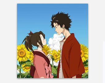Samurai Champloo Mugen & Fuu zonnebloemtuin scène anime sticker