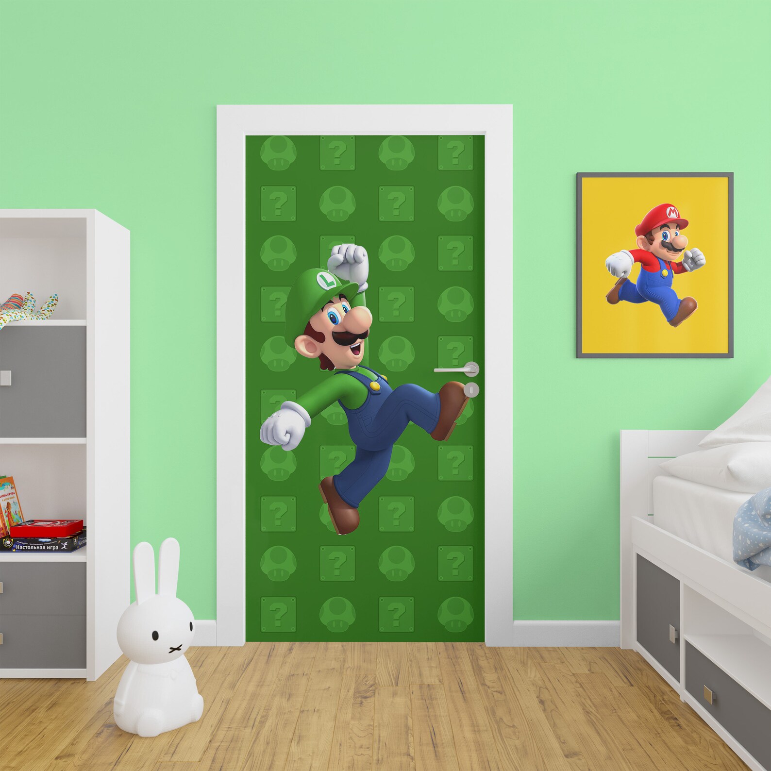 Kids Game Door Decal Wall Sticker Home Decor Office Decor Etsy