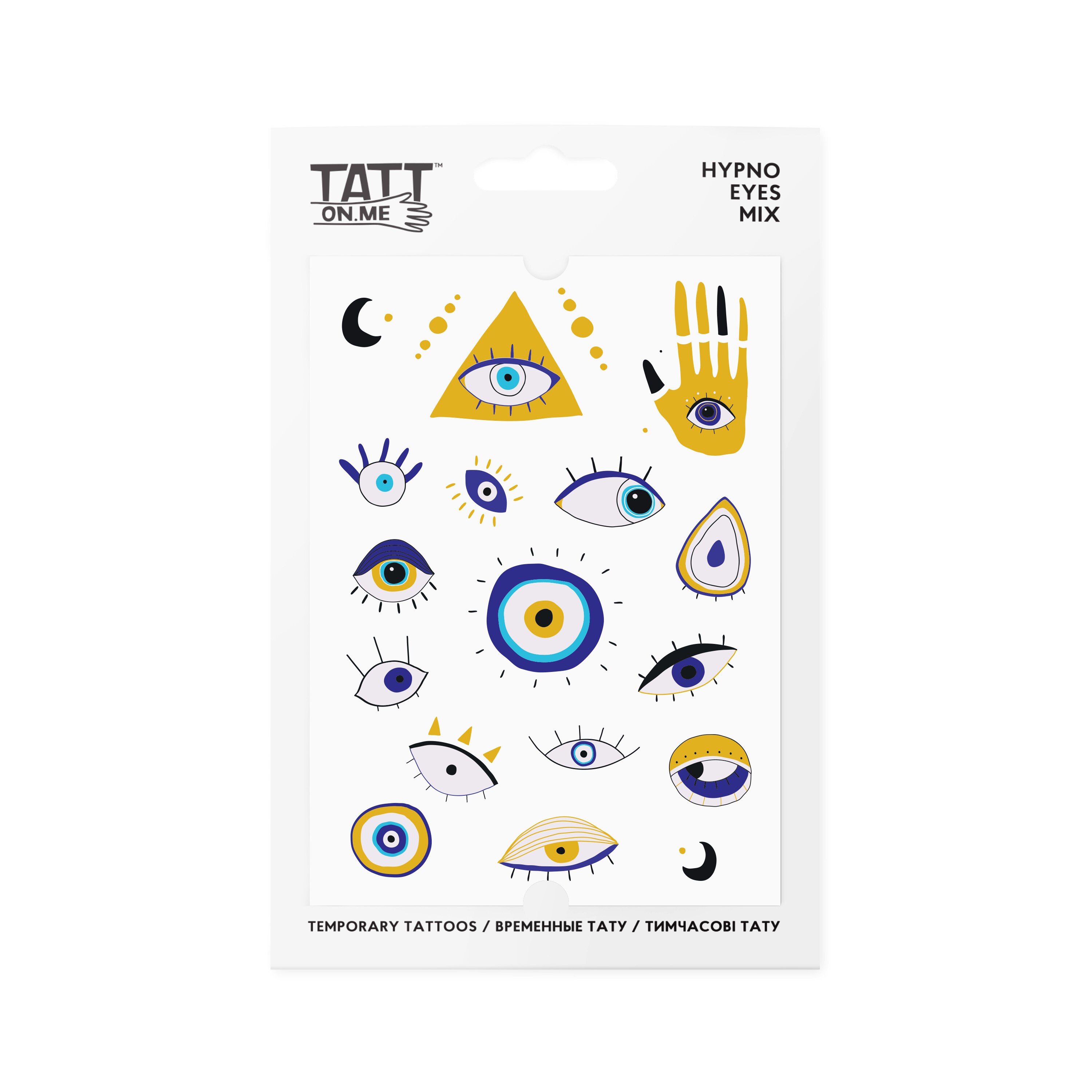 Simple Tattoo Hypno Eyes Ephemeral Tattooing Etsy