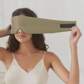Maschera Per Dormire In Seta Beige Con Stampa Leopardata – Morbida, Regolabile, Blocca La Luce Al 99% – Per Viaggi E Relax