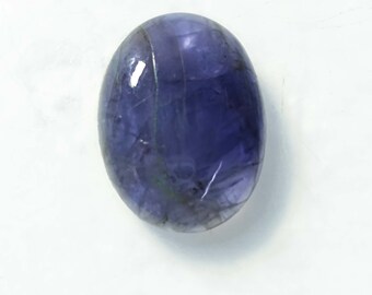May include: A smooth, oval-shaped, purple gemstone with visible inclusions.