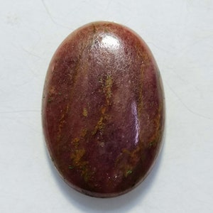 Natural Tourmaline Oval Shape Gemstone Loose Gemstone Tourmaline Cabochon Gemstone Tourmaline For Jewelry Setting Size-38x25.10mm Ct - 62.35