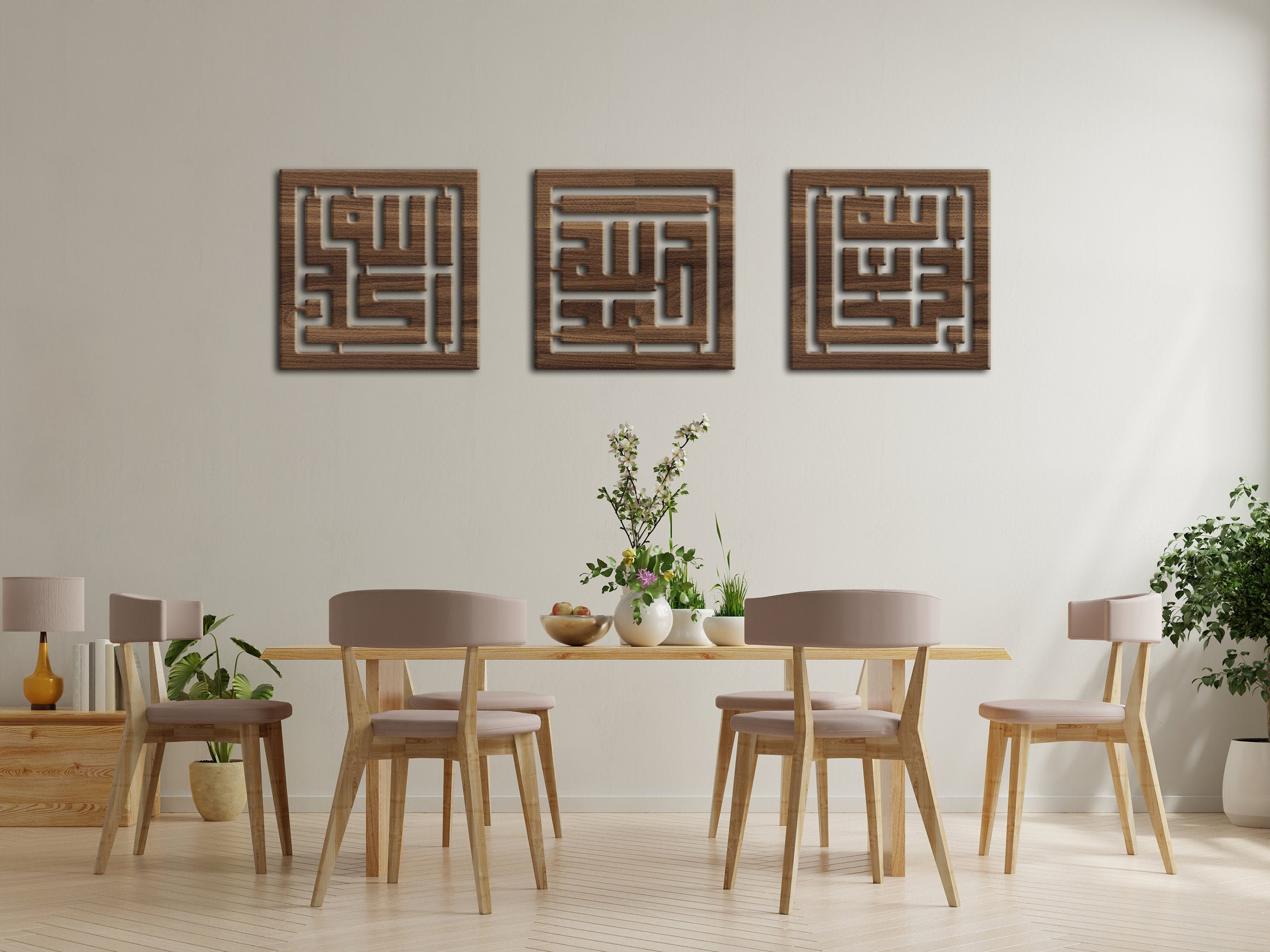 Islamic Wall Art Islamic Wood Wall Art Subhanallah Etsy