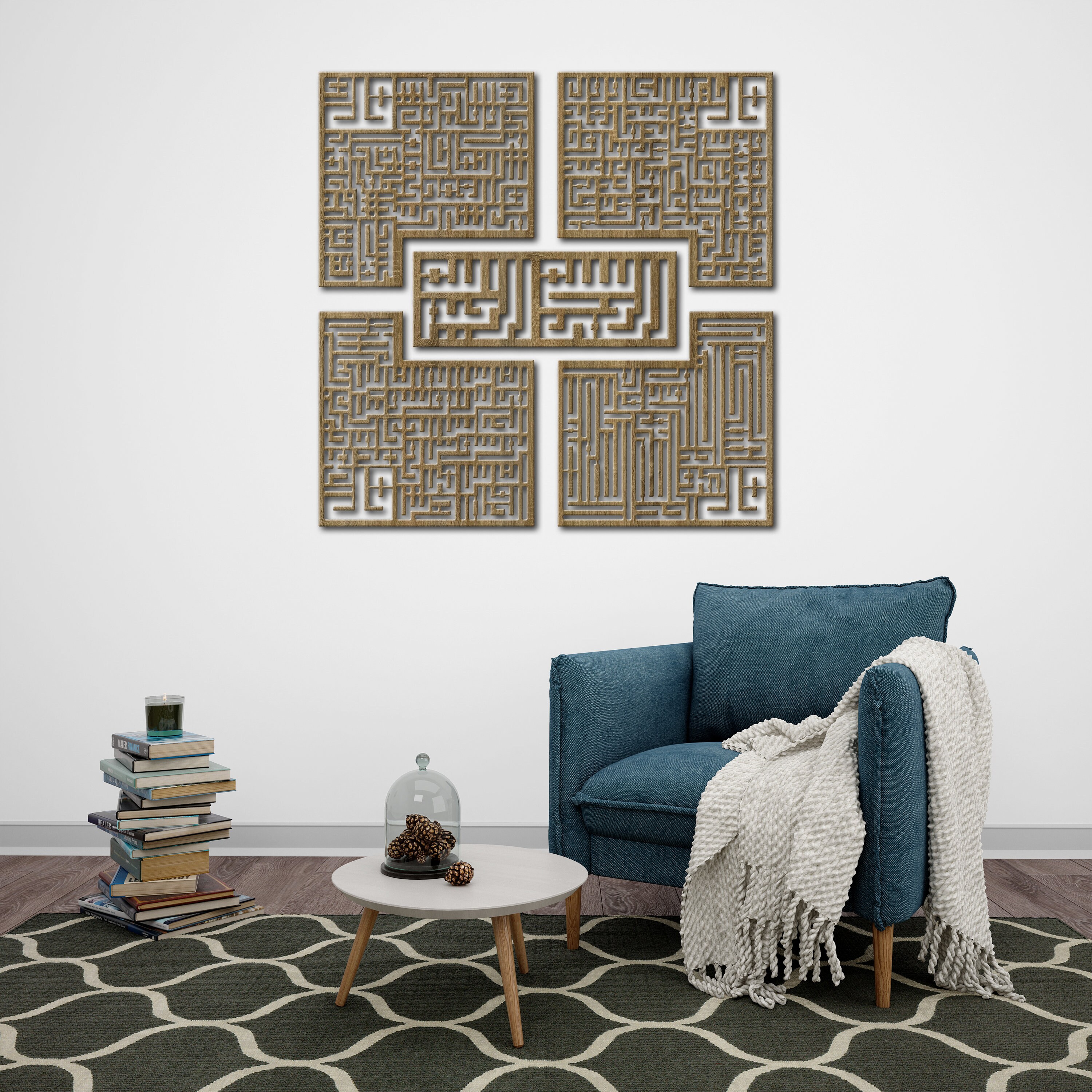Islamic wall art Islamic wall decor Islamic wood wall art Etsy