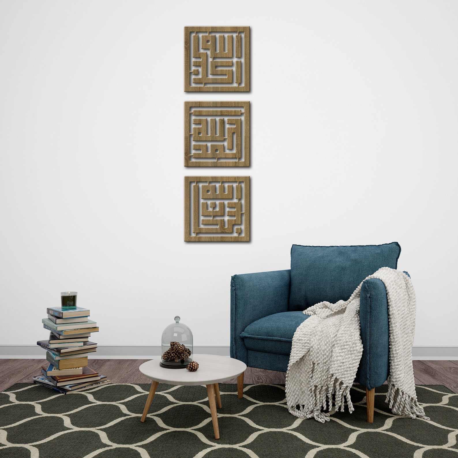 Islamic Wall Art Islamic Wood Wall Art Subhanallah Etsy