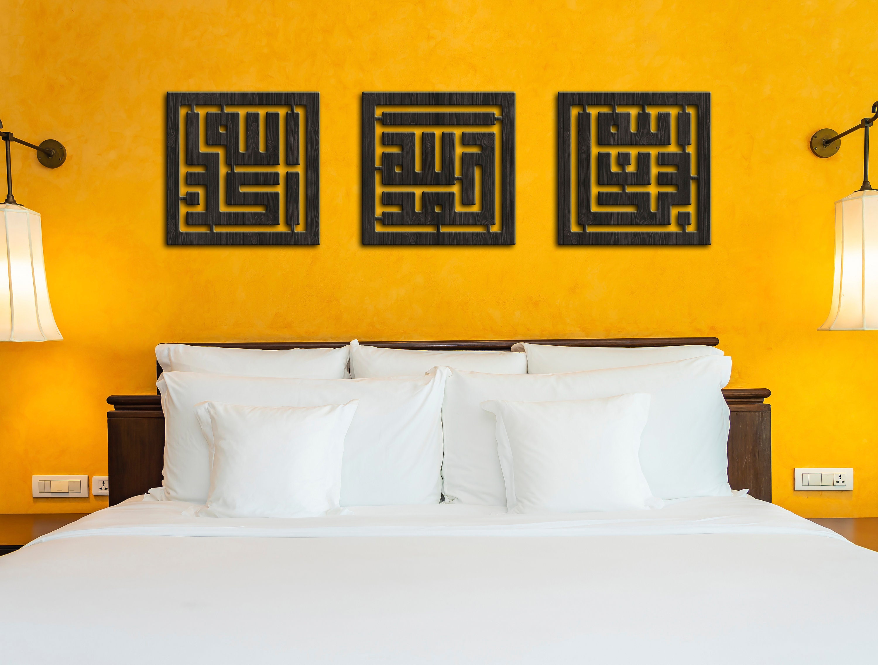 Islamic Wall Art Islamic Wood Wall Art Subhanallah Etsy