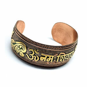 Om Namah Shivaya Copper Brass Bangle Bracelet Jewellery Large Hindu Spiritual Handmade & Velvet Bag