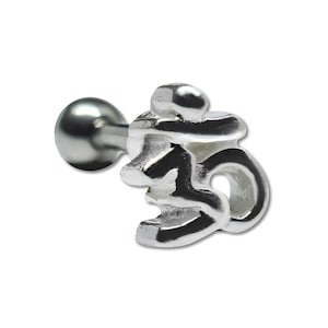 Om Piercing Barbell Tragus Labret Hand Cast 16g (1.2mm) 925 Sterling Silver Aum Unique 316L Steel Bar Bohemia Jewellery & Boxed (b3l22)