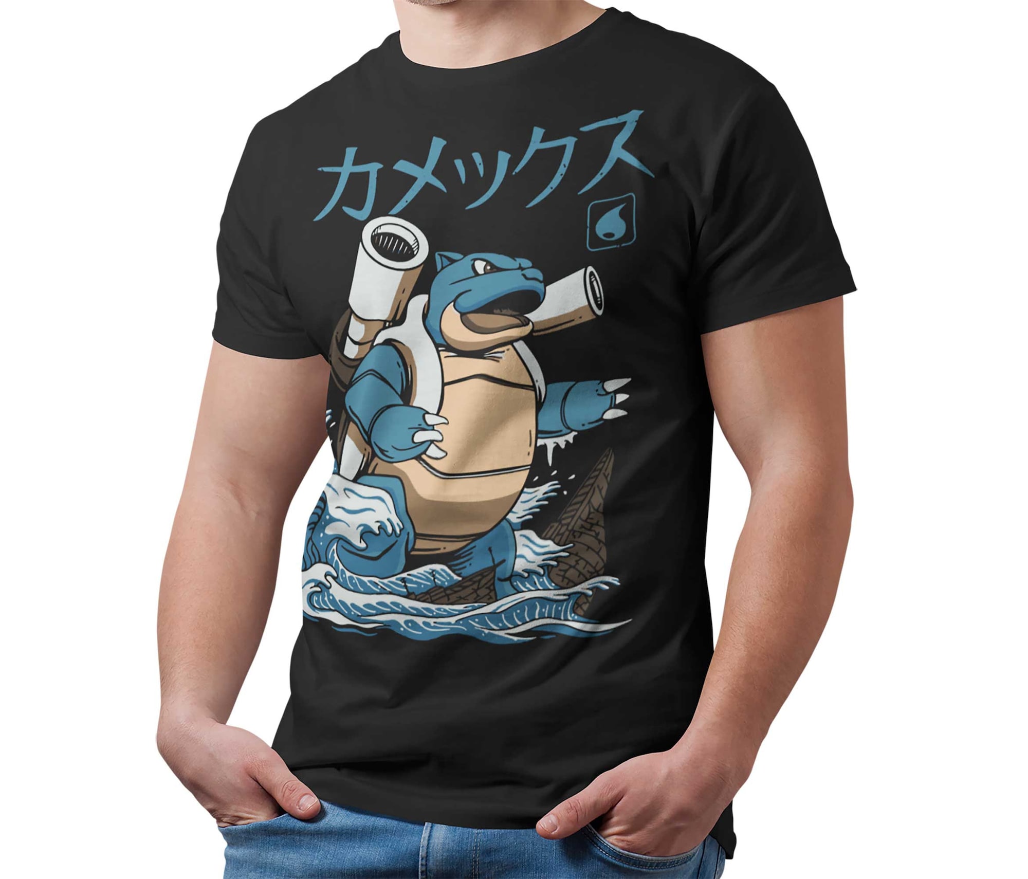 Men's Blastoise T-Shirt Retro Japanese Monster funny slogan tshirt for men