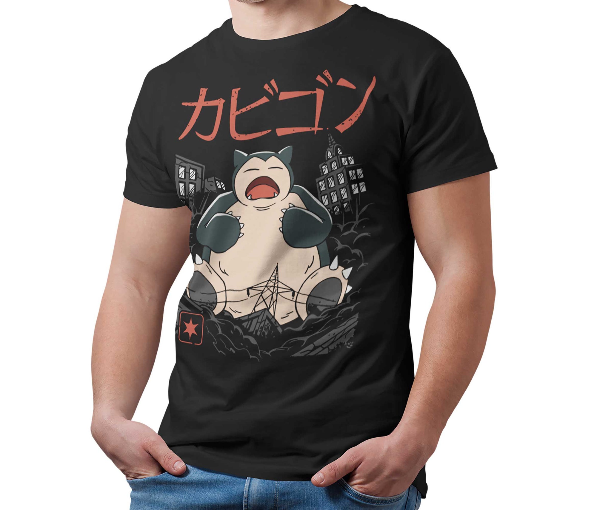 Men's Sn Lax T-Shirt Kaiju Japanese Monster Movie T Shirt