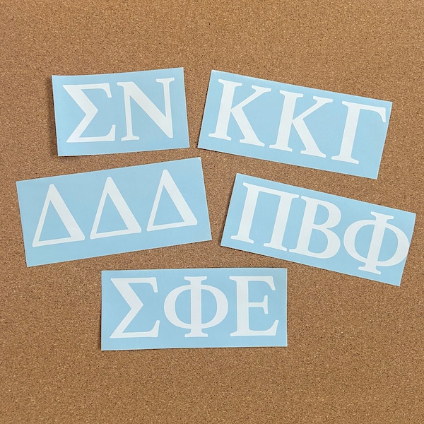 Greek Letters Car Decal