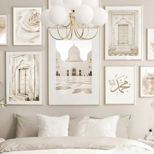 Islamic Canvas Poster Prints • Wall Art • Allah • Mosque • Modern Prints • Beige Prints • Beige Posters • Nordic Decor • Waterproof Posters