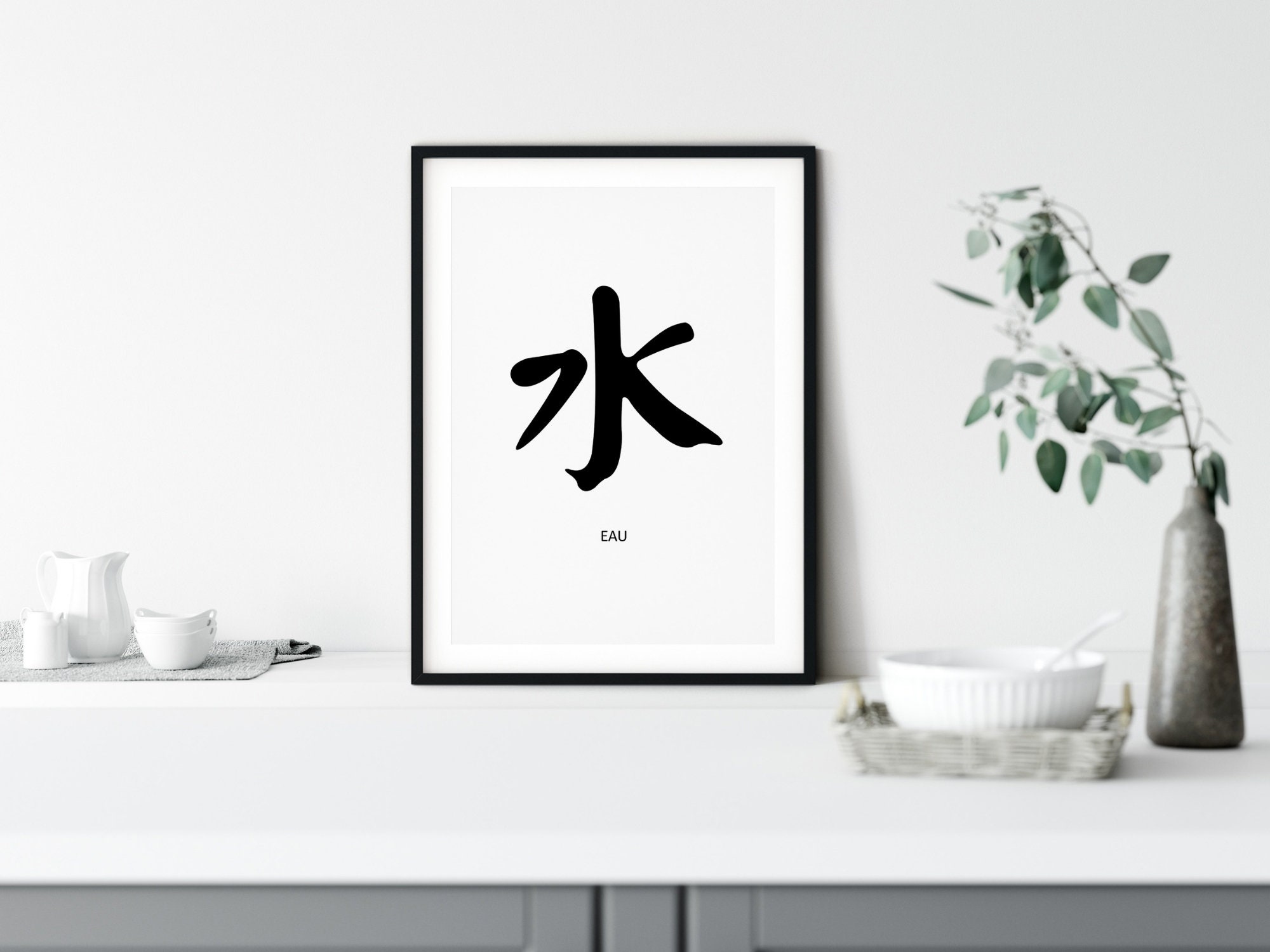 Eau French Word for Water Chinese Character Printable Home Etsy UK