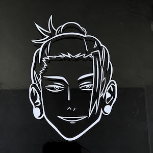 Young Geto Vinyl Decal Sticker |Jujutsu Anime|
