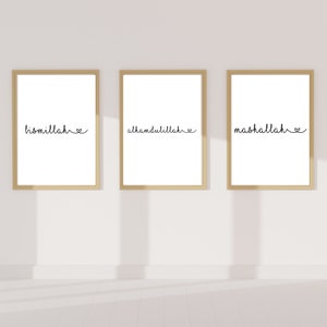 Bismillah, Mashallah, Alhamdulillah wall art. Black and white Islamic Art. Muslim home decor ideas. Arabic phrases. Islamic poster.