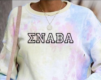 SNABA Sorority Tie Dye Sweatshirt | study notes aba | aba therapy gift | BCBA Therapist gift | behavior analyst | BCBA exam | aba sweatshirt