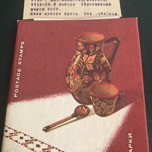 Vintage Russian Stamps - Russian Stamp Collection